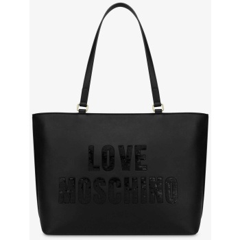 love moschino γυναικεία τσάντα shopper μονόχρωμη με