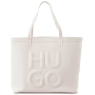hugo boss γυναικεία τσάντα shopper μονόχρωμη με ανάγλυφο λογότυπο `βel` - 50513101 εκρού