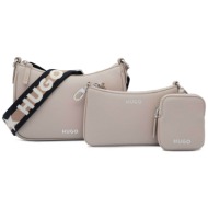 hugo boss γυναικεία τσάντα crossbody μονόχρωμη με αποσπώμενα pouches `βel` - 50516579 μπεζ