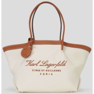 karl lagerfeld γυναικεία τσάντα tote βαμβακερή μονόχρωμη με κεντημένο λογότυπο `hotel karl m` - 241w
