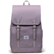 herschel unisex backpack μονόχρωμο με contrast logo patch `retreat™ small` 17 l - 66ubcl01304 βιολετ