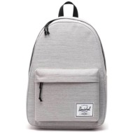 herschel unisex backpack μονόχρωμο με contrast logo patch `classic™ xl` 26 l - 66ubcl01367 γκρι