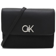 ck jeans γυναικεία τσάντα crossbody μονόχρωμη με monogram print και διακοσμητική αλυσίδα - k60k61187