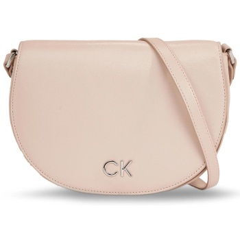 ck jeans γυναικεία τσάντα crossbody μονόχρωμη με μεταλλικό
