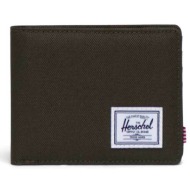 herschel unisex πορτοφόλι μονόχρωμο με contrast logo patch και logo label `roy` - 66uacl01017 χακί