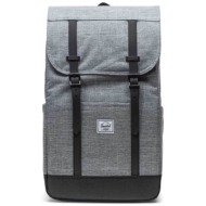 herschel unisex backpack μονόχρωμο με contrast logo patch και λουριά `retreat™` 23 l - 66ubcl00907 γ