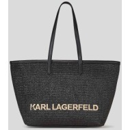 karl lagerfeld γυναικεία τσάντα tote μονόχρωμη με contrast κεντημένο λογότυπο `k/essential raffia` -