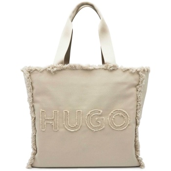 hugo boss γυναικεία τσάντα tote μονόχρωμη με ανάγλυφο