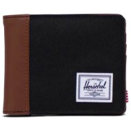 herschel unisex πορτοφόλι δίχρωμο με contrast logo patch και logo label `hank` - 66uacl00998 μαύρο