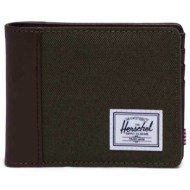 herschel unisex πορτοφόλι δίχρωμο με contrast logo patch και logo label `hank` - 66uacl01003 χακί
