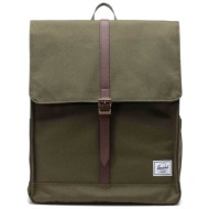 herschel unisex backpack μονόχρωμο με contrast logo patch `city` 16 l - 66ubwr00015 χακί