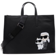 karl lagerfeld γυναικεία τσάντα tote μονόχρωμη με contrast prints `k/ikonik 2.0 l` - 240w3074 μαύρο