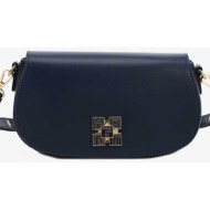 ynot? γυναικεία τσάντα crossbody μονόχρωμη με μεταλλική λεπτομέρεια `lucy` - luy002s4 μπλε σκούρο