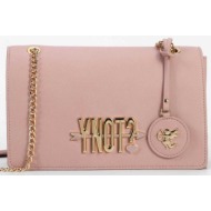 ynot? γυναικεία τσάντα crossbody μονόχρωμη με μεταλλικό λογότυπο `lovers` - lvs001s4 ροζ