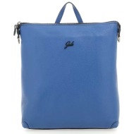 gabs γυναικείο δερμάτινο backpack μονόχρωμο με μεταλλικό λογότυπο `lolita m` - g007070t2x2428 μπλε