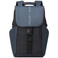 delsey unisex σακίδιο ...