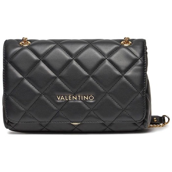 valentino γυναικεία τσάντα crossbody μονόχρωμη με καπιτονέ