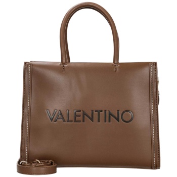 valentino γυναικεία τσάντα tote μονόχρωμη με ανάγλυφο