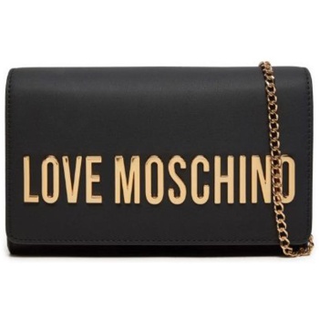 love moschino γυναικεία τσάντα ώμου μονόχρωμη με μεταλλικό