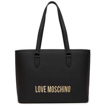 love moschino γυναικεία τσάντα tote μονόχρωμη με μεταλλικό