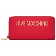 love moschino γυναικείο πορτοφόλι μονόχρωμο με μεταλλικό λογότυπο - jc5611pp1lkd0 κόκκινο