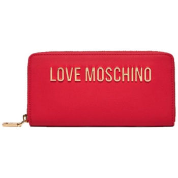 love moschino γυναικείο πορτοφόλι μονόχρωμο με μεταλλικό