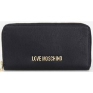 love moschino γυναικείο πορτοφόλι μονόχρωμο με μεταλλικό λογότυπο - jc5700pp1lld0 μαύρο