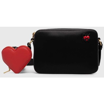 dkny γυναικεία δερμάτινη τσάντα crossbody `heart of ny` 