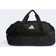 adidas unisex αθλητική τσάντα γυμναστηρίου `tiro league duffel` - hs9752 μαύρο