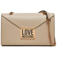 love moschino γυναικεία τσάντα ώμου με μεταλλικό λογότυπο - jc4073pp1llg1 μπεζ