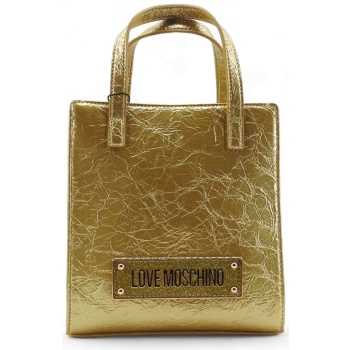 love moschino γυναικείο mini bag με crinkle effect και logo