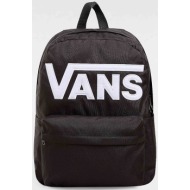 vans unisex backpack `old skool drop` - vn000h4zblk1 μαύρο