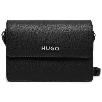 hugo boss γυναικεία τσάντα crossbody με μεταλλικό λογότυπο