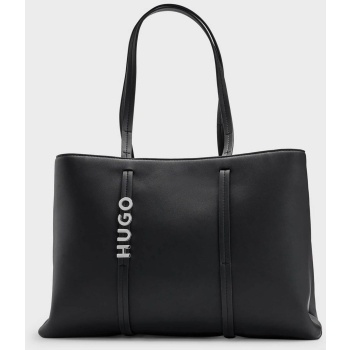 hugo boss γυναικεία τσάντα shopper με μεταλλικό λογότυπο 