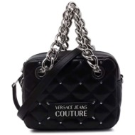 versace jeans couture γυναικείo mini bag χειρός με καπιτονέ σχέδιο - 75va4bq4zs823 μαύρο