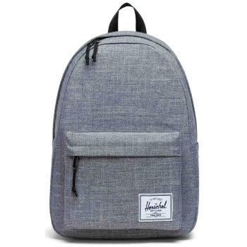 herschel unisex backpack μονόχρωμο με contrast logo print