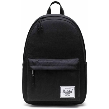 herschel unisex backpack μονόχρωμο με contrast logo print