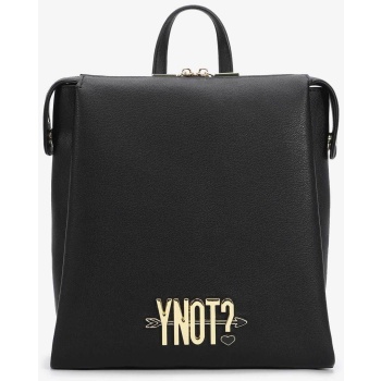 ynot? γυναικείο backpack με μεταλλικό λογότυπο - lvs003f5