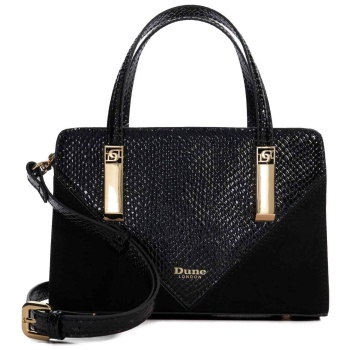 dune london γυναικείο mini bag structured `dinkydenbeigh` 