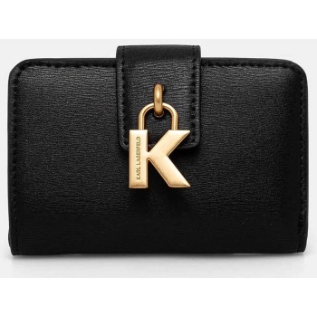 karl lagerfeld γυναικείο πορτοφόλι `k/lock` - 246w3215 μαύρο