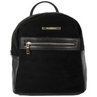 achilleas accessories γυναικείο βελουτέ backpack με μεταλλικό λογότυπο - 95001425 μαύρο