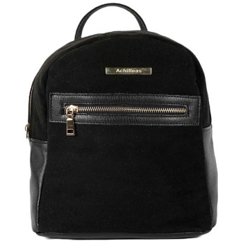 achilleas accessories γυναικείο βελουτέ backpack με