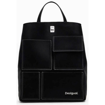 desigual γυναικείο backpack `pocket face sumy mul` 