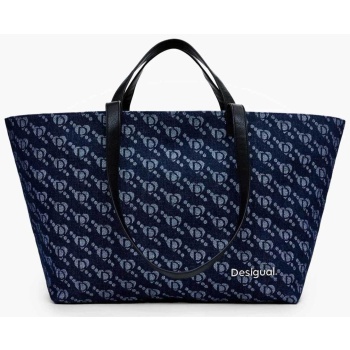 desigual γυναικεία τσάντα shopper `arco cahuil` - 24waxa21