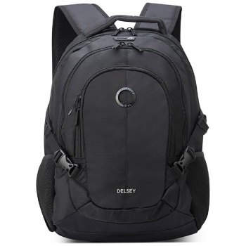 delsey unisex σακίδιο πλάτης με τσέπες στο πλάι και θήκη