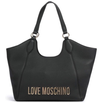 love moschino γυναικεία τσάντα ώμου με ανάγλυφο μεταλλικό