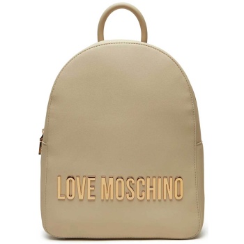 love moschino γυναικείο backpack με ανάγλυφο μεταλλικό