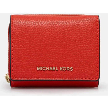 michael kors γυναικείο δερμάτινο πορτοφόλι `empire` 