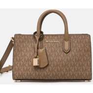 michael kors γυναικεία τσάντα crossbody `scarlett` - 32r5getc0v μπεζ