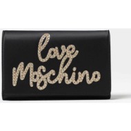 love moschino γυναικεία τσάντα crossbody με ανάγλυφο λογότυπο με διαμαντάκια - jc4055pp1mlh1 μαύρο